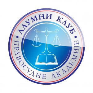 Alumni klub logo